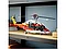 42145 Lego Technic пасательный вертолет Airbus H175, Лего Техник, фото 10
