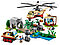 60302 Lego City Операция по спасению зверей, Лего Город Сити, фото 4