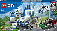 60316 Lego City Полицейский участок, Лего город Сити
