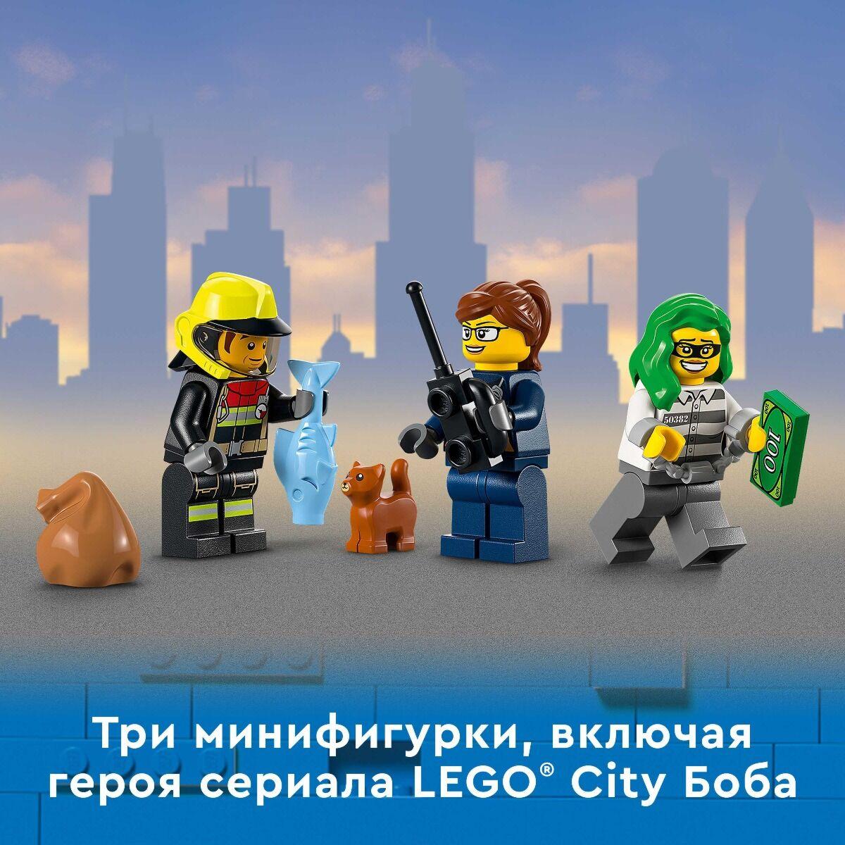 60319 Lego City Пожарная бригада и полицейская погоня, Лего город Сити - фото 7 - id-p116280932