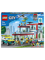 60330 Lego City ауруханасы, Лего Сити Сити