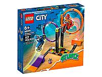 60360 Lego City Stuntz Испытание каскадёров с вращением Лего город Сити