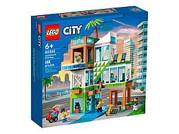 60365 Lego City Многоквартирный дом Лего город Сити