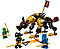 71790 Lego Ninjago Имперская гончая охотника на драконов, Лего Ниндзяго, фото 3