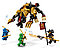 71790 Lego Ninjago Имперская гончая охотника на драконов, Лего Ниндзяго, фото 4
