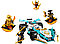 71791 Lego Ninjago Гоночная машина Кружитцу Зейна «Сила дракона», Лего Ниндзяго, фото 3