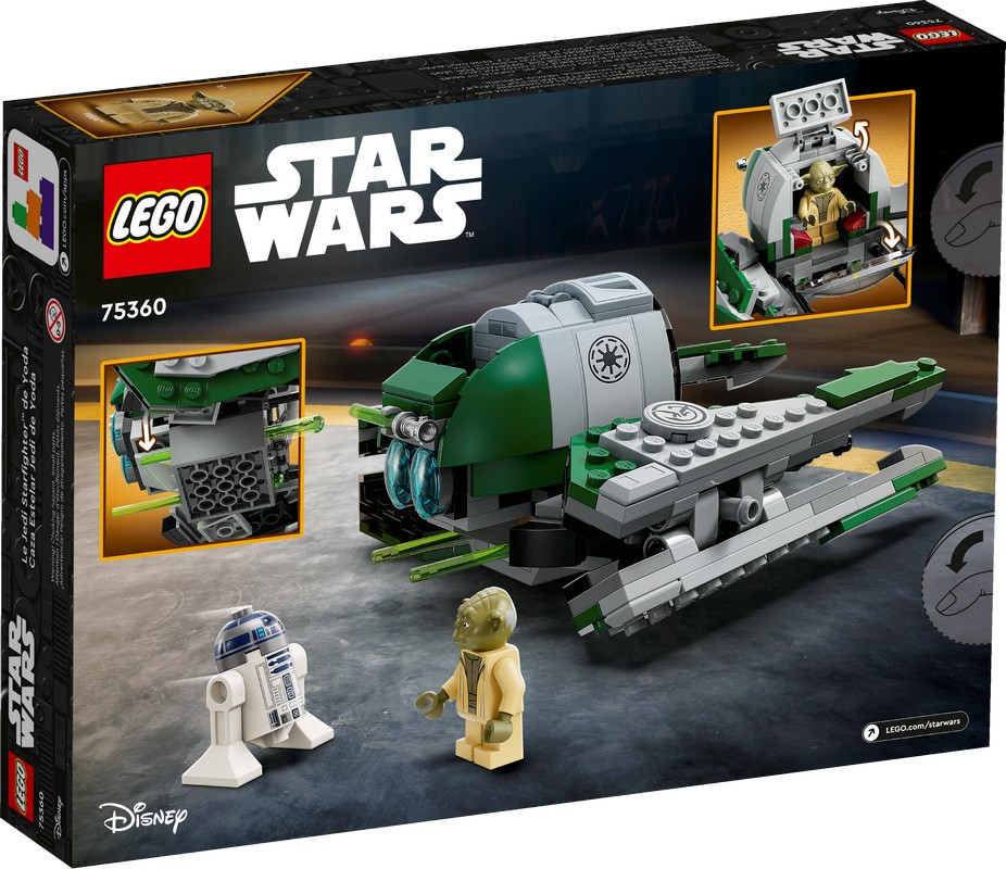 75360 Lego Star Wars Истребитель джедая Йоды Лего Звездные войны - фото 2 - id-p116280734