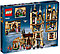75969 Lego Harry Potter Астрономическая башня Хогвартса, Лего Гарри Поттер, фото 2