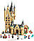 75969 Lego Harry Potter Астрономическая башня Хогвартса, Лего Гарри Поттер, фото 3