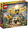 76157 Lego Super Heroes Чудо-женщина против Гепарды, Лего Супергерои DC, фото 2