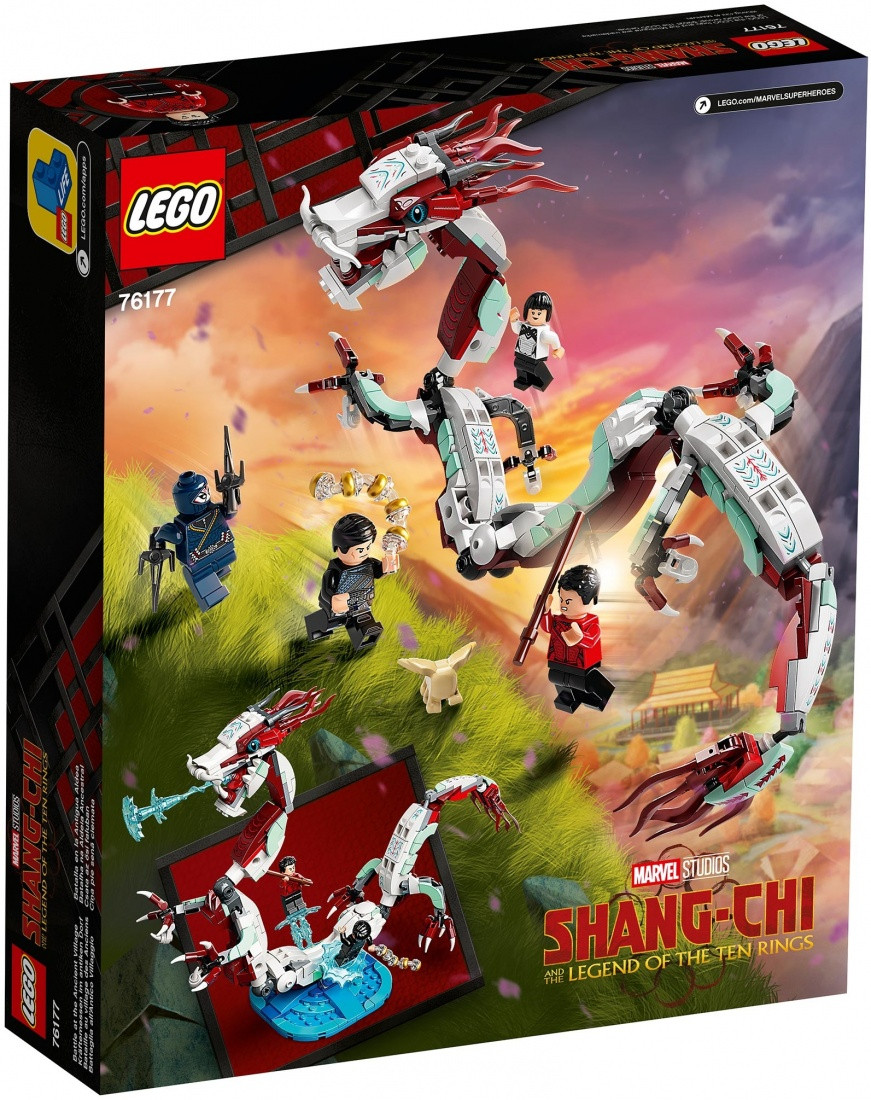 76177 Lego Super Heroes Битва в древней деревне, Лего Супергерои Marvel - фото 2 - id-p116280659