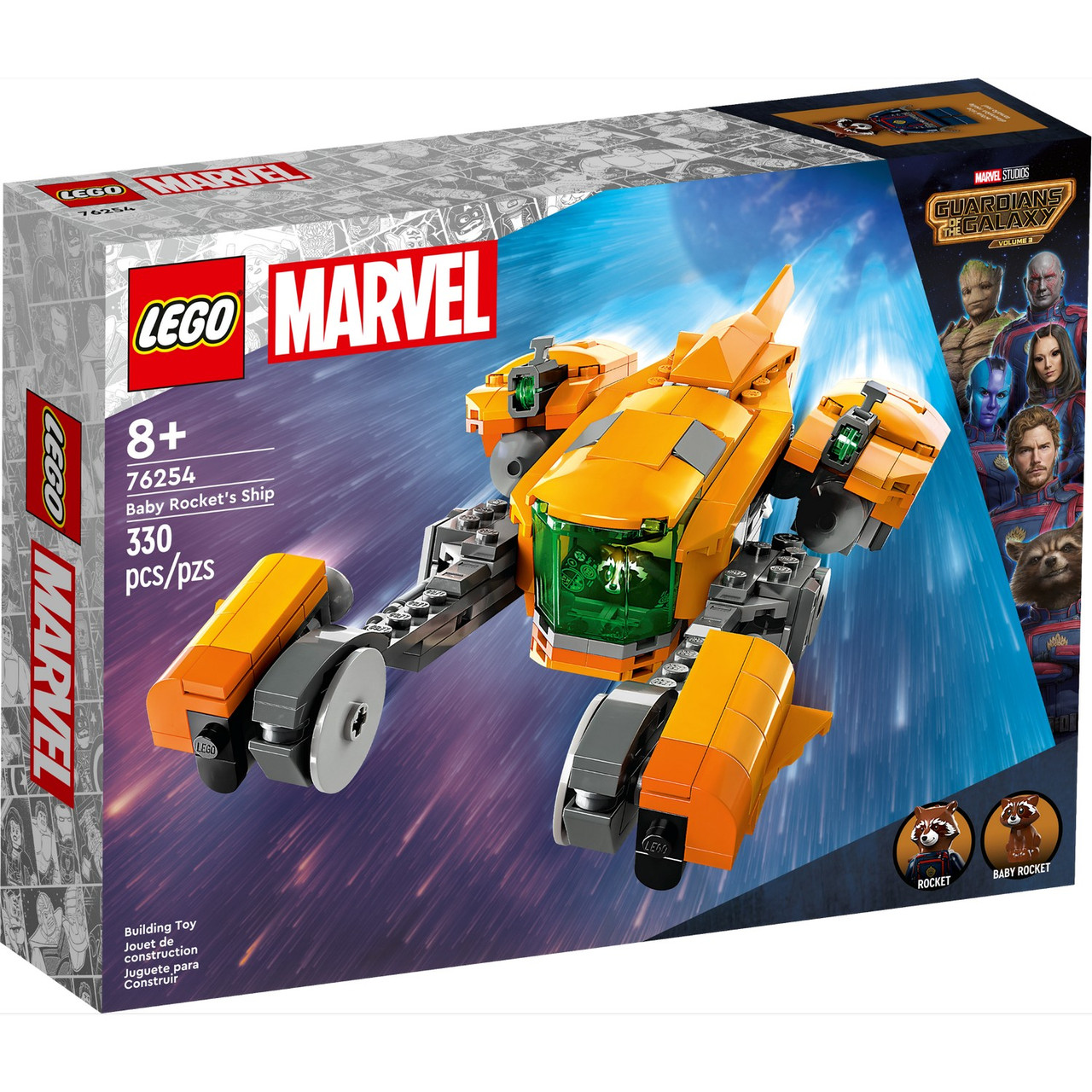 76254 Lego Super Heroes Корабль малыша Ракеты, Лего Супергерои Marvel - фото 1 - id-p116280642