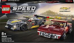 76903 Lego Speed Champions Chevrolet Corvette C8.R Race Car и Chevrolet Corvette 1968 года