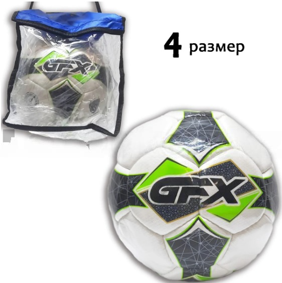 Футбольный мяч футзальный размер 4 c сумкой зеленый - фото 1 - id-p107644905
