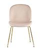 Стул Beetle бежевый, фото 2