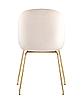 Стул Beetle бежевый, фото 4