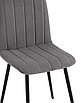 Стул Easy велюр темно-серый, фото 2
