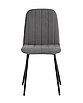 Стул Easy велюр темно-серый, фото 3