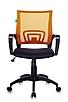Кресло Бюрократ CH-695N/OR/TW-11 спинка сетка оранжевый TW-38-3 сиденье черный TW-11, фото 4