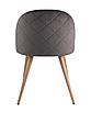 Стул Лион велюр с ромбами серый, фото 4