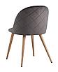 Стул Лион велюр с ромбами серый, фото 5