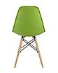 Стул Eames Style DSW зеленый x4, фото 3