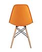 Стул Eames Style DSW оранжевый x4, фото 5