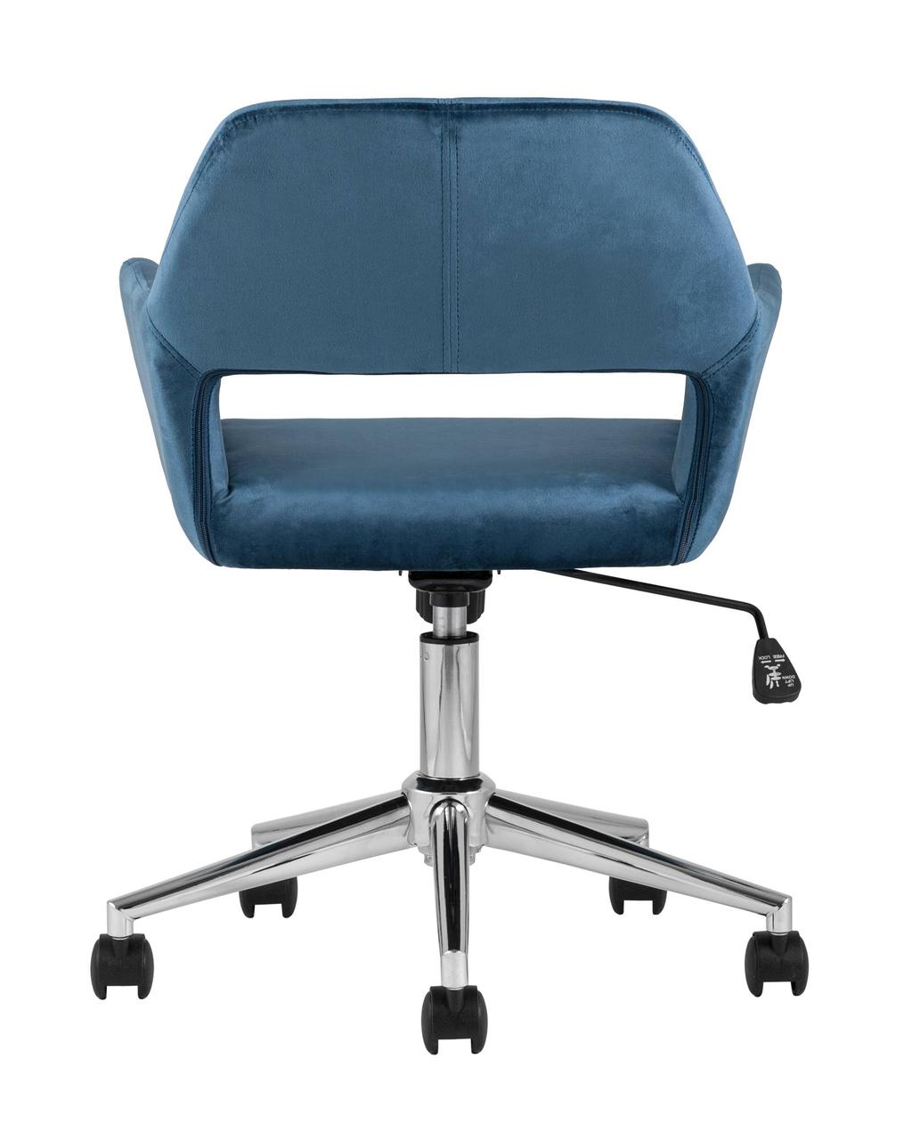 Кресло офисное Ross велюр синий - фото 5 - id-p115890544