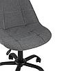 Стул офисный Гирос серый, фото 6
