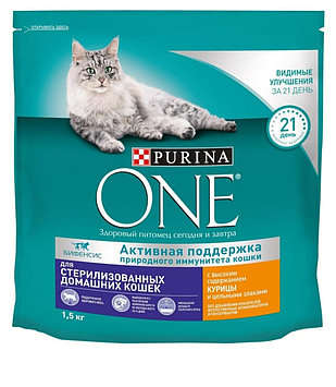 Purina One Корм для стерилизованных кошек, Курица 1,5 кг