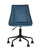 Кресло компьютерное Сиана велюр синий, фото 2