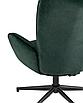 Кресло Филадельфия велюр изумрудный ножка черная, фото 5