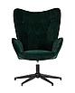 Кресло Филадельфия велюр изумрудный ножка черная, фото 6