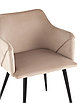 Стул с подлокотниками Джоэл велюр бежевый, фото 2