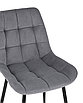 Стул Флекс велюр серый, фото 2