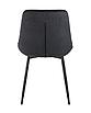 Стул Флекс велюр черный, фото 4