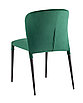 Стул Лори велюр зелёный, фото 6