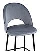 Стул полубарный Меган велюр серый, фото 6