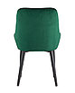 Стул Диана велюр изумрудный, фото 3
