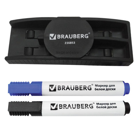 Набор для магнитно-маркерной доски (магнитный стиратель, 2 маркера 5 мм: черный, синий), BRAUBERG - фото 1 - id-p116411559
