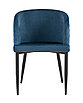 Стул Оскар велюр сине-зеленый, фото 3