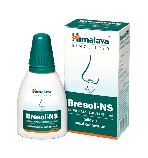Спрей для носа Бресол Bresol-NS Himalaya (10 мл, Индия) - фото 1 - id-p116411677