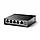 Коммутатор TP-Link   TL-SG105S, фото 4