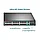 Коммутатор TP-Link   TL-SL1226P, фото 3