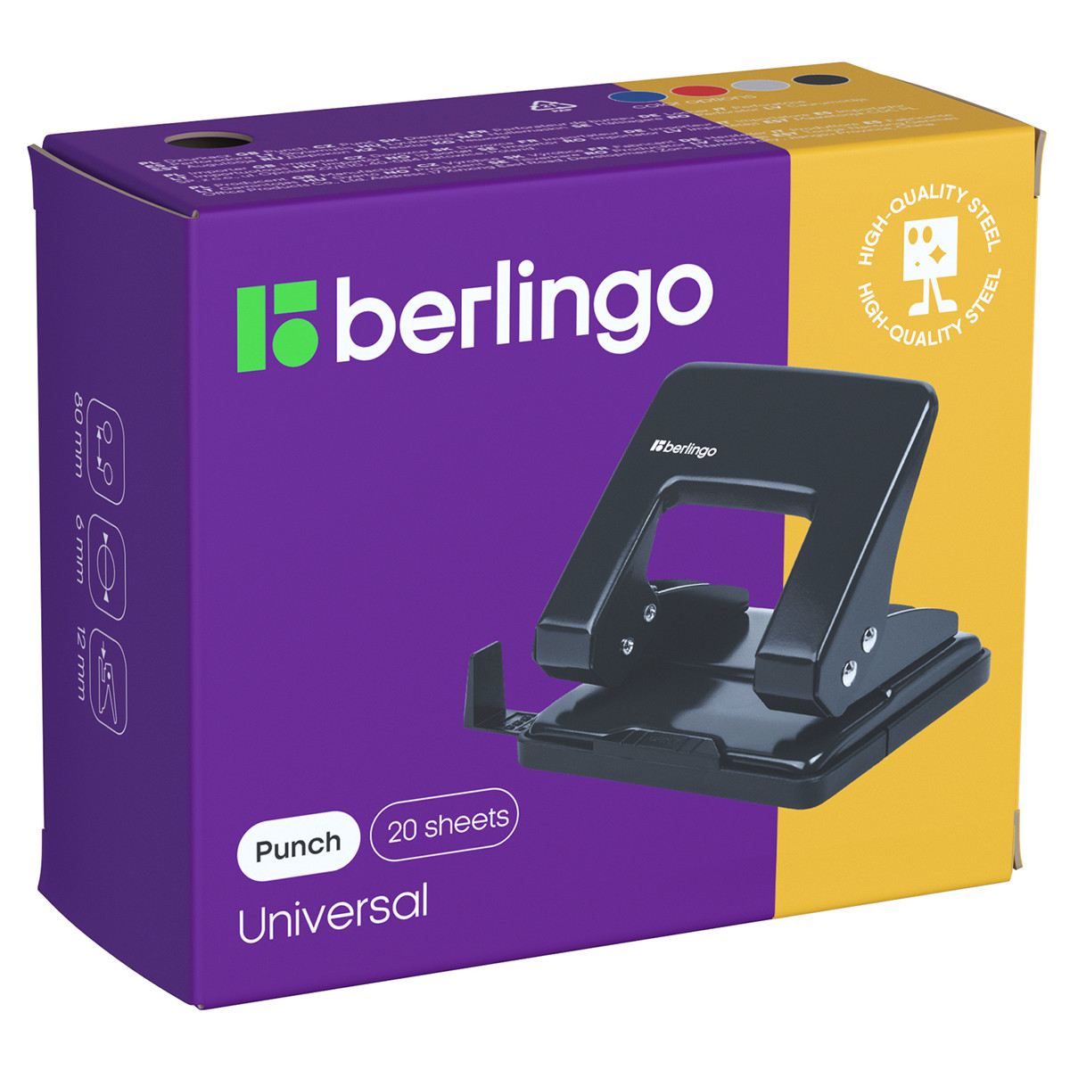 Дырокол Berlingo "Universal" 20л., металлический, черный, с линейкой - фото 2 - id-p116411839