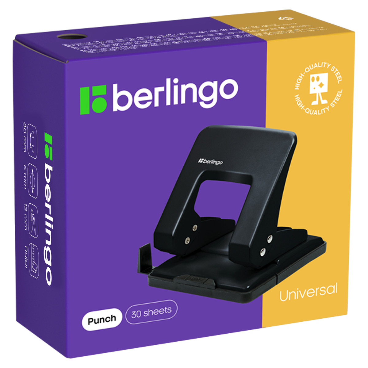 Дырокол Berlingo "Universal" 30л., металлический, черный, с линейкой - фото 2 - id-p116411842