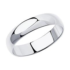 Кольцо из серебра - размер 19