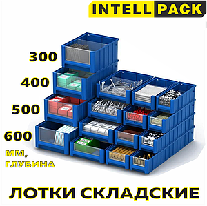 Контейнеры складские. Товары и услуги компании "INTELLPACK"