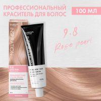9.8 Стойкая крем-краска для волос Rose Pearl CONCEPT FUSION Розовый жемчуг