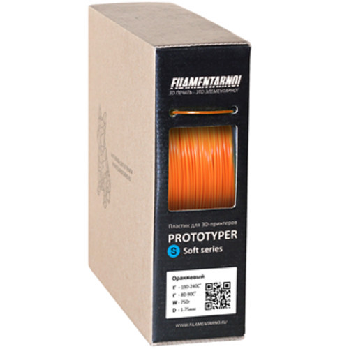 Filamentarno! 3D Prototyper S-Soft пластик Filamentarno! оранжевый/1.75мм/750гр расходный материалы для - фото 1 - id-p101006530